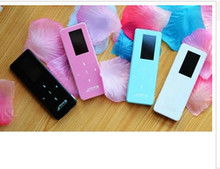 电子礼品新风尚 MP3在工艺品市场的批发采购全攻略