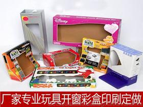 优质电子产品供应商与批发市场指南 批发零售价格全解析